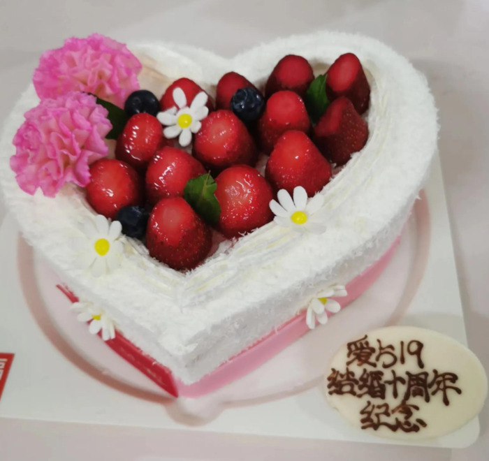 结婚十年纪念日文案【恋爱纪念日文案短句】