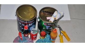 立邦漆官网真伪查询【立邦漆官网旗舰店】