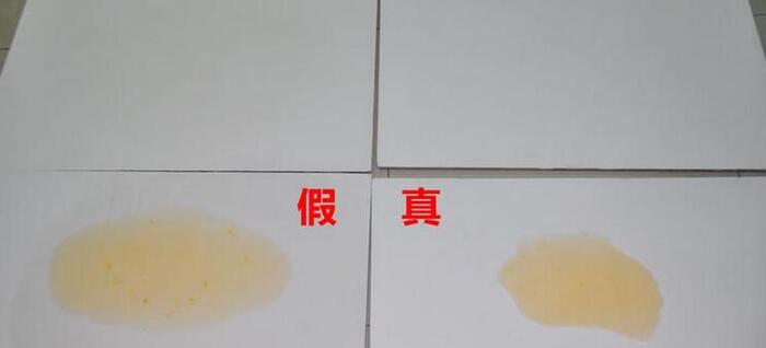 立邦漆官网真伪查询【立邦漆官网旗舰店】