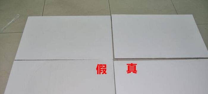 立邦漆官网真伪查询【立邦漆官网旗舰店】