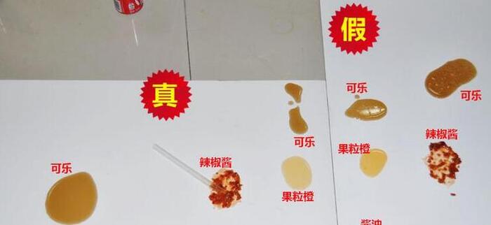 立邦漆官网真伪查询【立邦漆官网旗舰店】