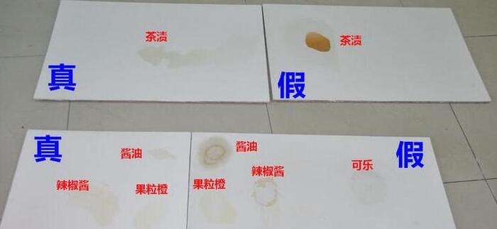 立邦漆官网真伪查询【立邦漆官网旗舰店】