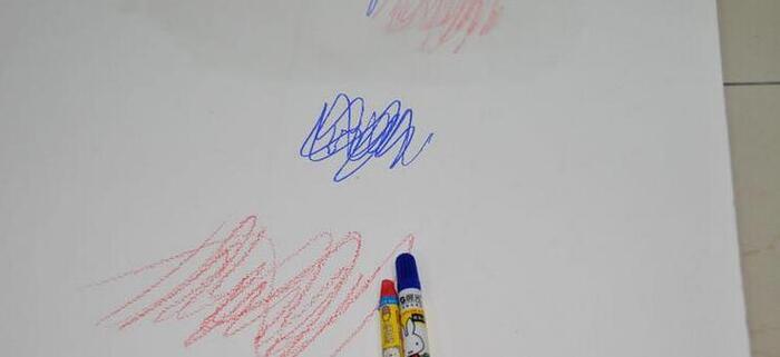 立邦漆官网真伪查询【立邦漆官网旗舰店】