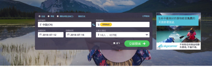lofter电脑网页版登录入口【lofter网页版手机登录】