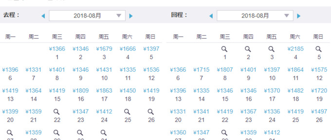 lofter电脑网页版登录入口【lofter网页版手机登录】