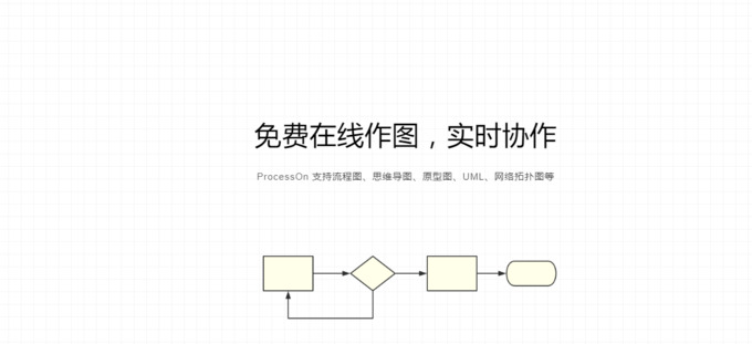 lofter电脑网页版登录入口【lofter网页版手机登录】
