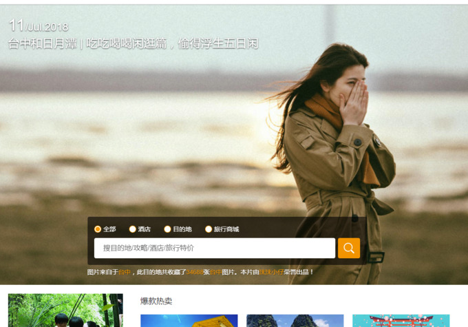 lofter电脑网页版登录入口【lofter网页版手机登录】