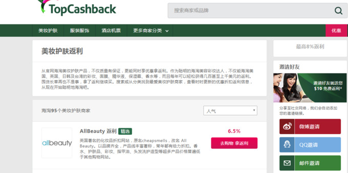 lofter电脑网页版登录入口【lofter网页版手机登录】