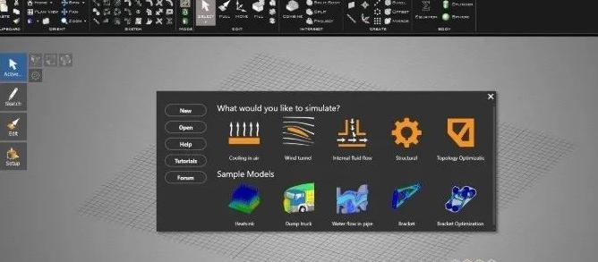 ansys17.0安装教程【ansys16.0安装教程】