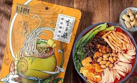 火爆产品的推广文案句子【爆款产品的推广文案】