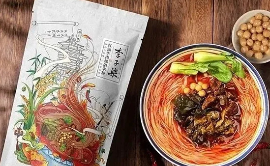 火爆产品的推广文案句子【爆款产品的推广文案】