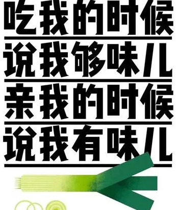 火爆产品的推广文案句子【爆款产品的推广文案】