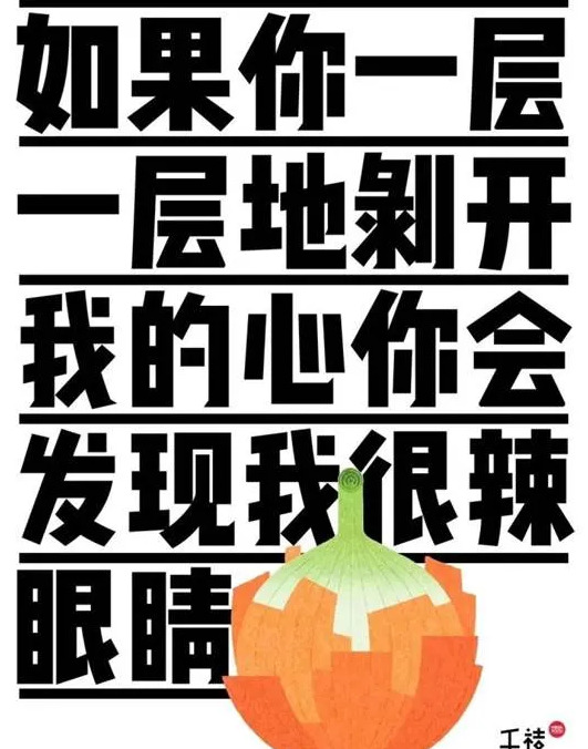 火爆产品的推广文案句子【爆款产品的推广文案】