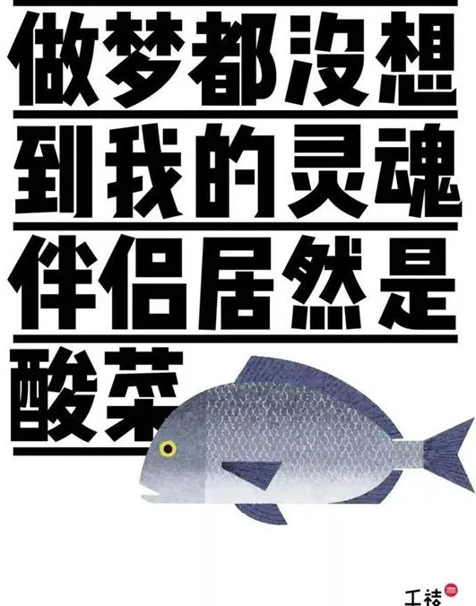 火爆产品的推广文案句子【爆款产品的推广文案】