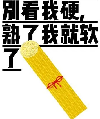 火爆产品的推广文案句子【爆款产品的推广文案】