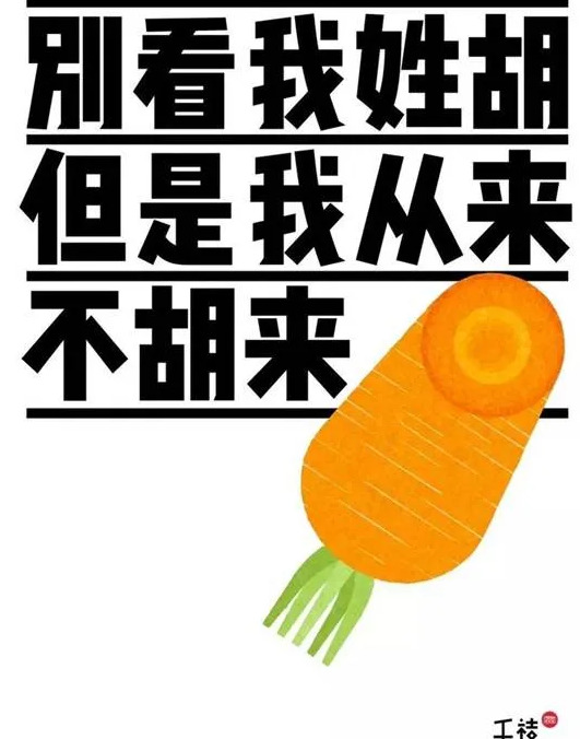 火爆产品的推广文案句子【爆款产品的推广文案】