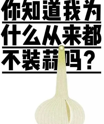 火爆产品的推广文案句子【爆款产品的推广文案】