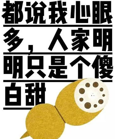 火爆产品的推广文案句子【爆款产品的推广文案】