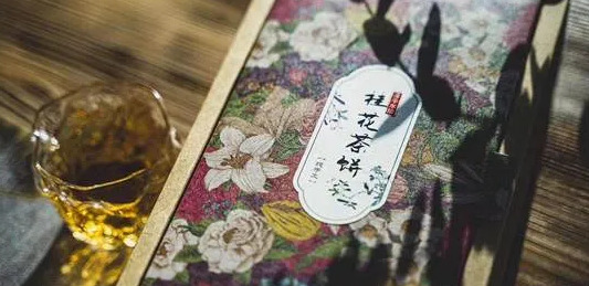 火爆产品的推广文案句子【爆款产品的推广文案】