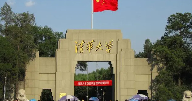 原典英语论坛【徐火辉原典英语论坛】