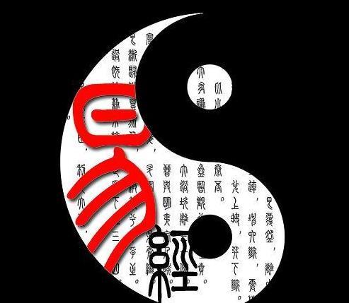 学算命的人很危险用卡欠费多久催【算命难学吗】