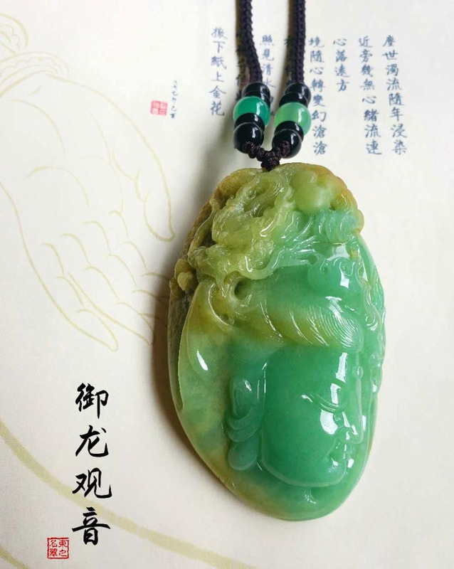 御龙观音适合什么人佩戴【御龙观音是什么的守护神】