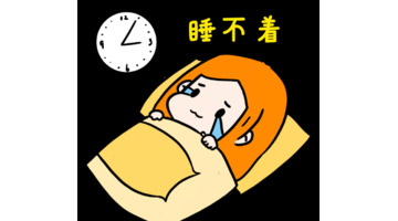 心理咨询多少钱一个小时【心理咨询师一个小时多少钱收费】