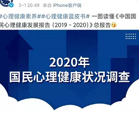 心理咨询多少钱一个小时【心理咨询师一个小时多少钱收费】