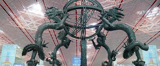 地动仪和浑天仪是谁发明的呢【什么是浑天仪】