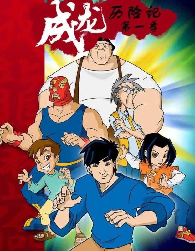 鲤鱼的咒语怎么念,真的近义词【小鲤鱼的咒语】