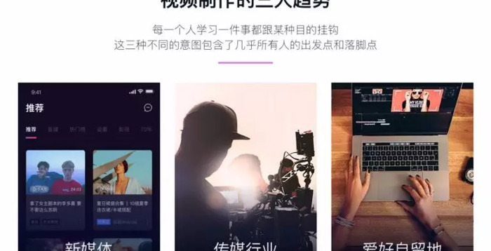 premiere教程书籍pdf版【premiere教程入门】