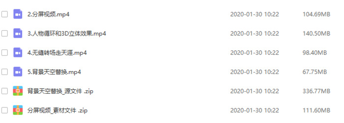 premiere教程书籍pdf版【premiere教程入门】