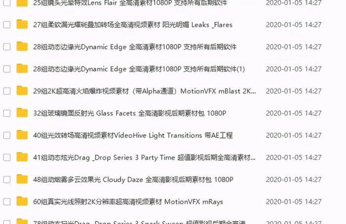 premiere教程书籍pdf版【premiere教程入门】