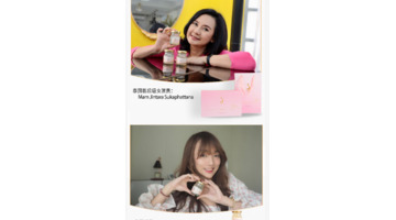 泰国的燕窝怎么样,值得买吗【泰国三大本土品牌燕窝】