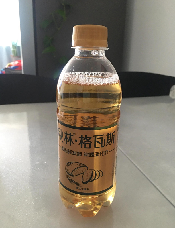 格瓦斯含酒精吗查酒驾【格瓦斯含酒精吗能开车吗】
