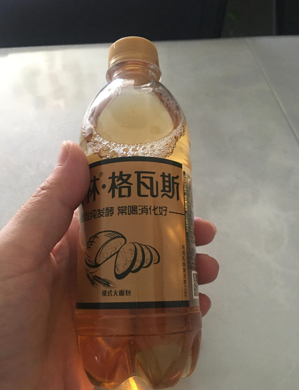 格瓦斯含酒精吗查酒驾【格瓦斯含酒精吗能开车吗】