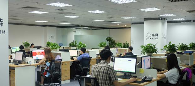 做了三年催收的经历 亲自揭露这些催收套路【我做催收员的生涯】