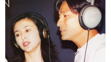 歌词取一杯天上的水是什么歌【取一杯天上的水是什么歌词】