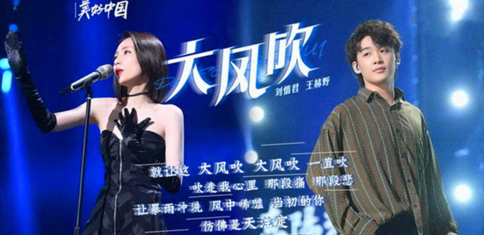 歌词取一杯天上的水是什么歌【取一杯天上的水是什么歌词】