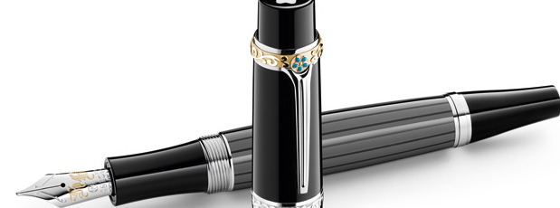 法国梦特娇男装品牌介绍【法国梦特娇钢笔什么档次】