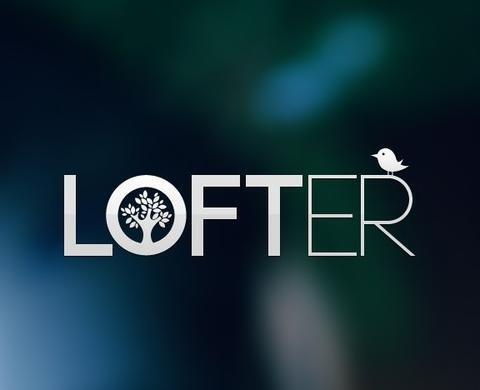 老福特lofter官网【老福特什么意思】