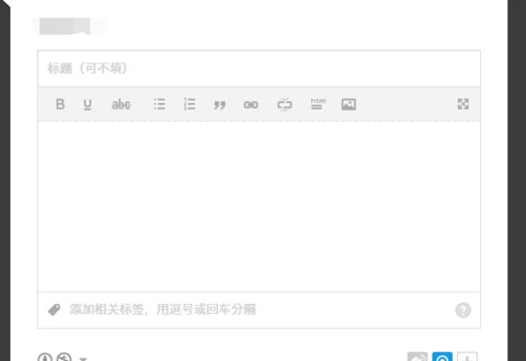 lofter是什么软件【lofter官网网页版】