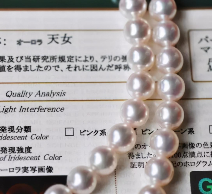 akoya珍珠级别 皇后【akoya珍珠颜色等级】