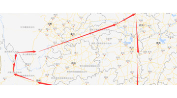 昆明到大理多少公里开车几个小时【昆明到大理多少公里路程】