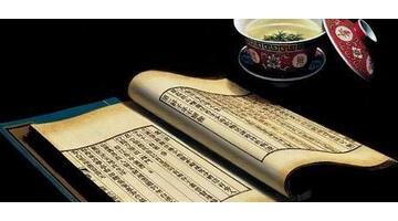 哒咩哒咩哒咩哟怎么读【哒咩呦哒咩哒咩怎么念】