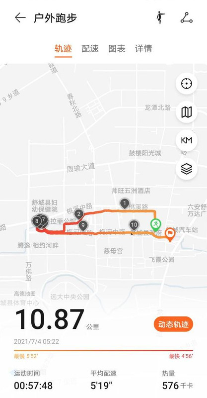 悲欢并不相通【分享情绪有什么用呢 人的悲欢并不相通】