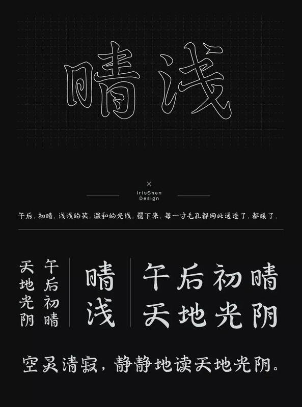 老福特lofter网页 美丽的他【老福特lofter网页版,水彩画】