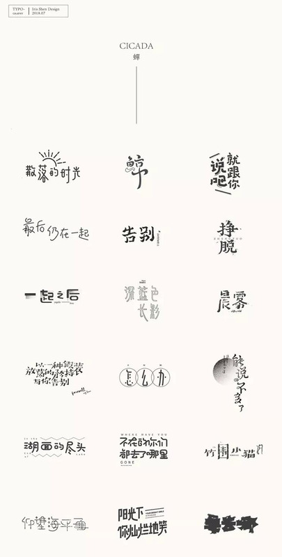 老福特lofter网页 美丽的他【老福特lofter网页版,水彩画】