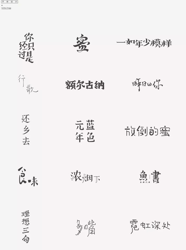 老福特lofter网页 美丽的他【老福特lofter网页版,水彩画】