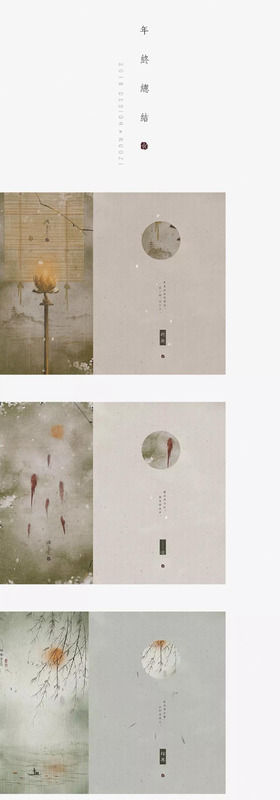 老福特lofter网页 美丽的他【老福特lofter网页版,水彩画】